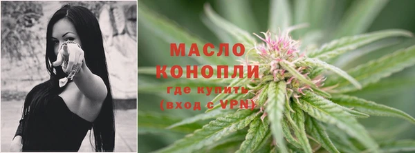 мескалин Белоозёрский