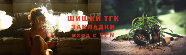 мескалин Белоозёрский