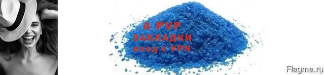 мескалин Белоозёрский