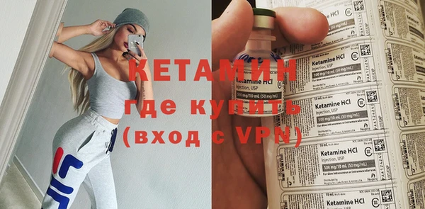 наркотики Беломорск