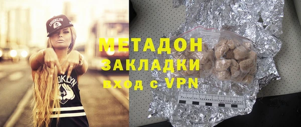 apvp Баксан