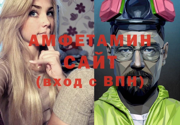 apvp Баксан