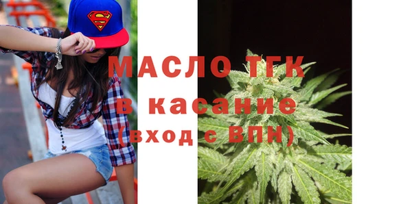 apvp Баксан
