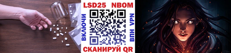 ЛСД экстази кислота Троицк
